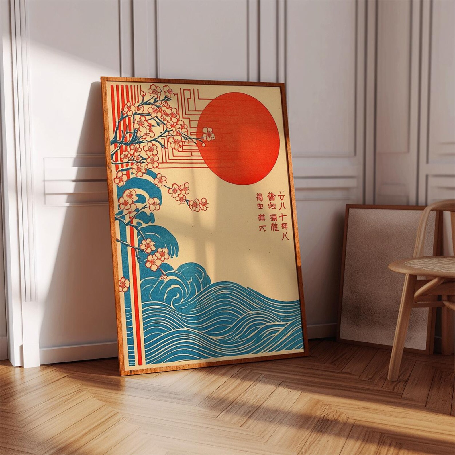Home Fragrance Ocean Breeze - Póster de ondas japonesas y sakura,