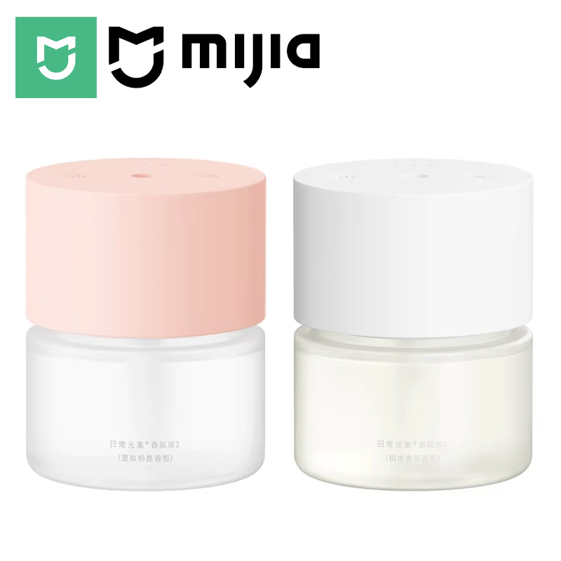 Xiaomi Home Fragrance - Difusor de Aromas Inteligente MIJIA 2,