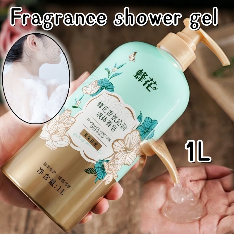 Gel de ducha con fragancia de  - Home Fragrance Gel reseña y precio