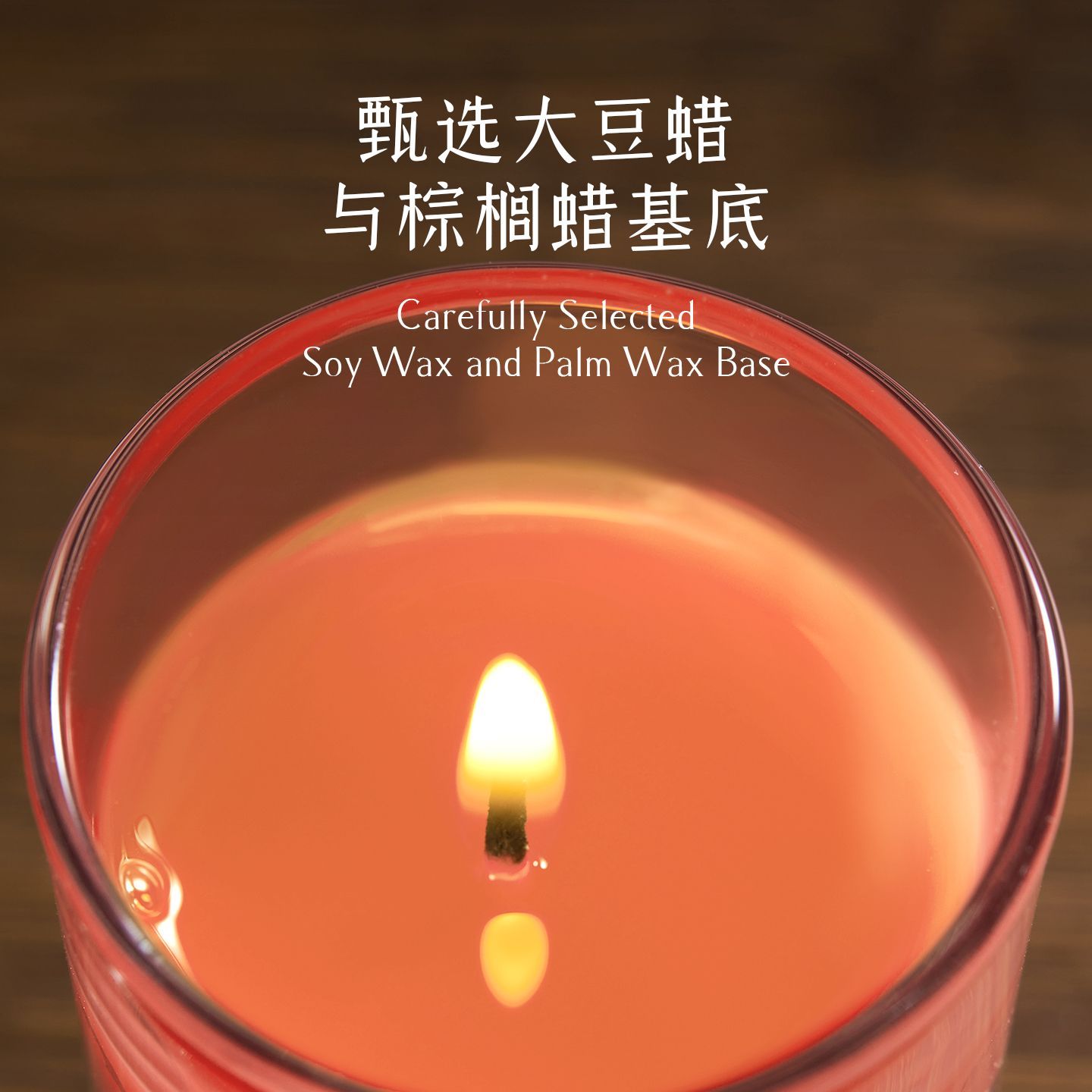 Vela aromática para interiores - Home Fragrance Gel reseña y precio
