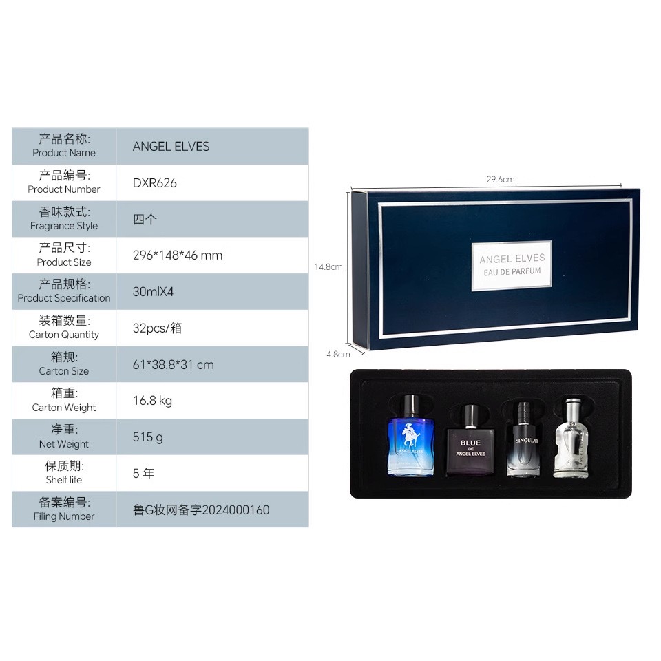 Set de Colonia para Hombre 4 e - Home Fragrance Gift reseña y precio