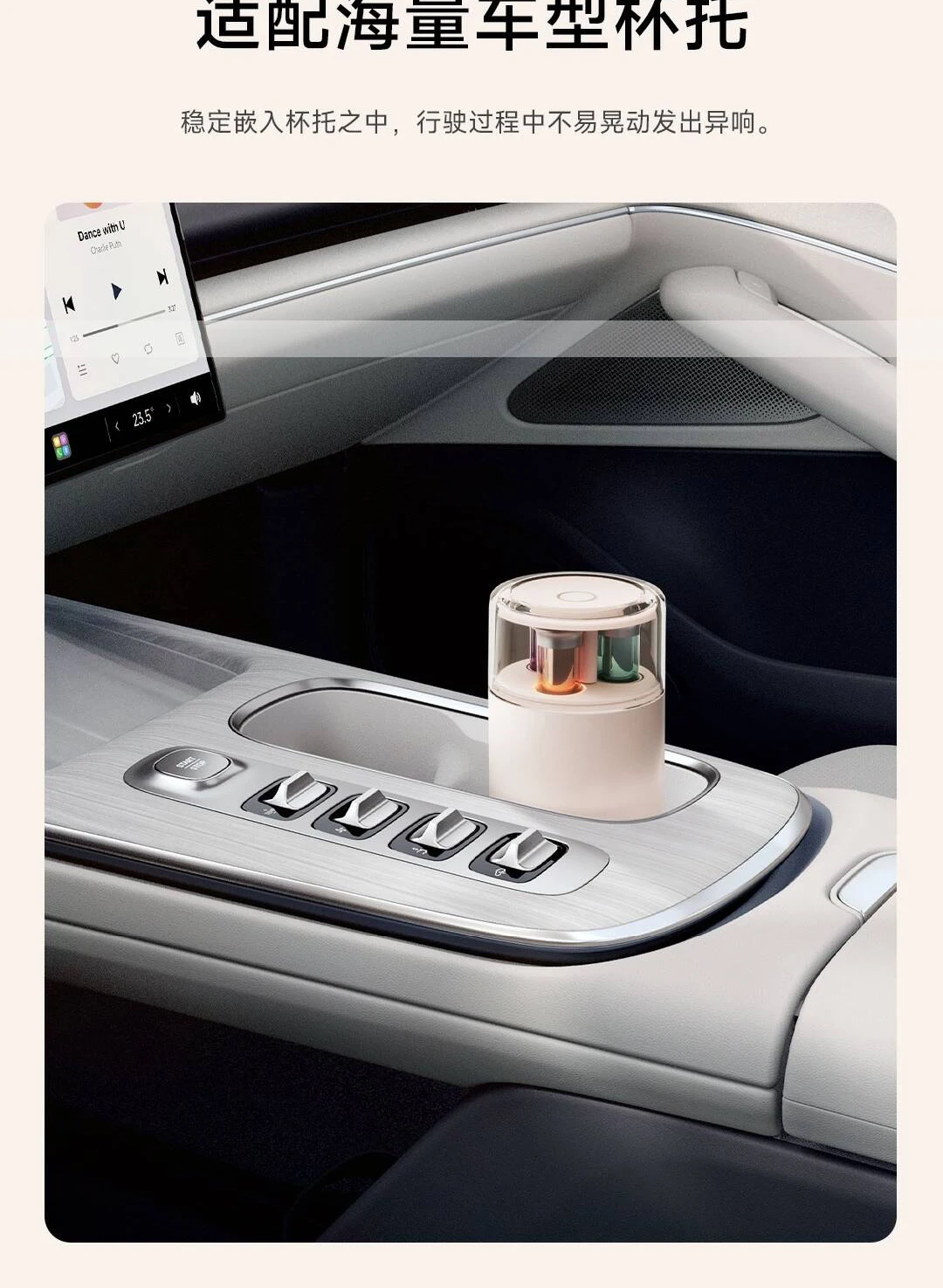 Nueva máquina de fragancia int - Xiaomi Home Fragrance reseña y precio