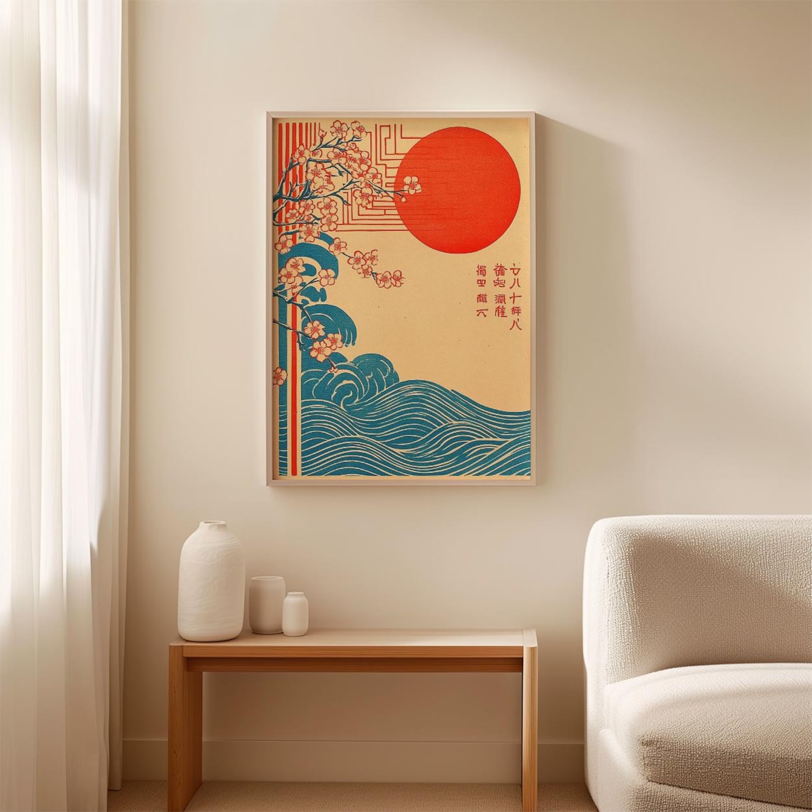 Póster de ondas japonesas y sa - Home Fragrance Ocean Breeze reseña y precio
