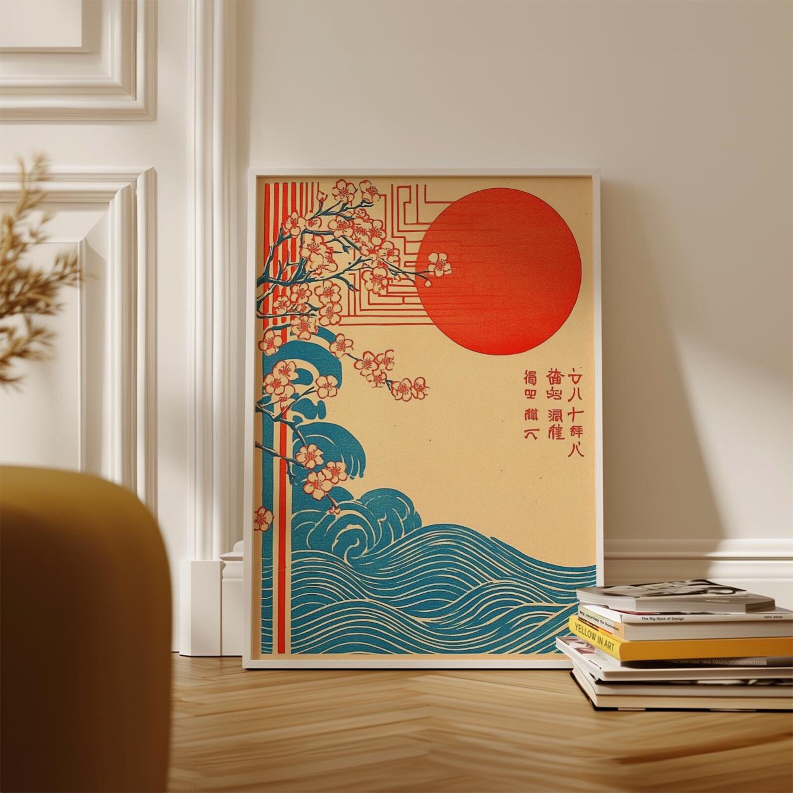 Póster de ondas japonesas y sa - Home Fragrance Ocean Breeze reseña y precio