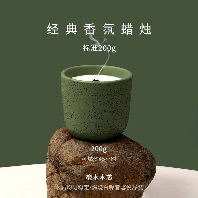 Vela de aromaterapia de cement - Home Fragrance Jar reseña y precio