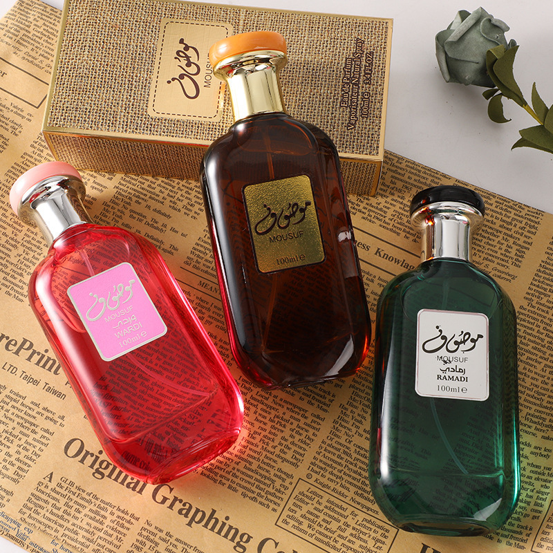 Spray de Fragancia de Vainilla - Home Fragrance Room Spray reseña y precio