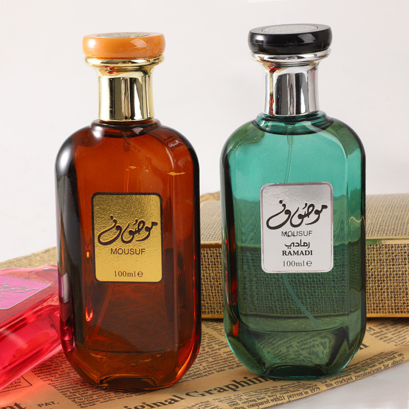 Spray de Fragancia de Vainilla - Home Fragrance Room Spray reseña y precio