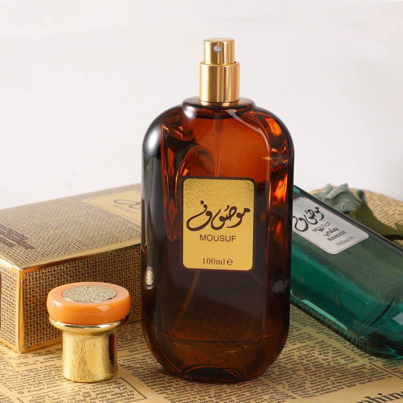 Spray de Fragancia de Vainilla - Home Fragrance Room Spray reseña y precio