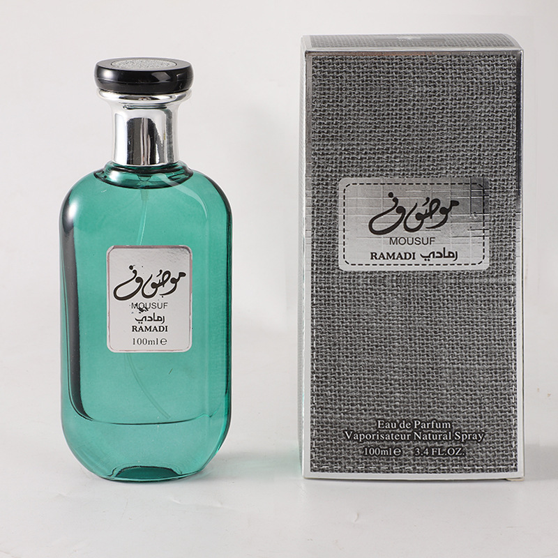 Spray de Fragancia de Vainilla - Home Fragrance Room Spray reseña y precio