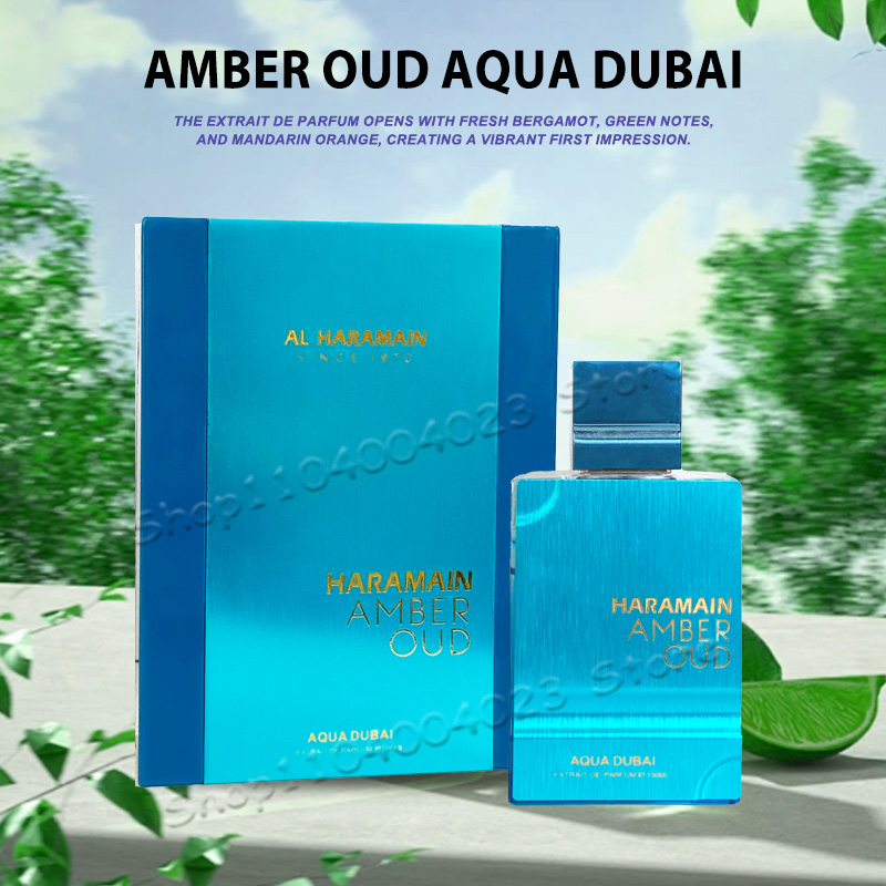 100ml HARAMAIN AMBER OUD Perfu - Home Fragrance Dubai reseña y precio